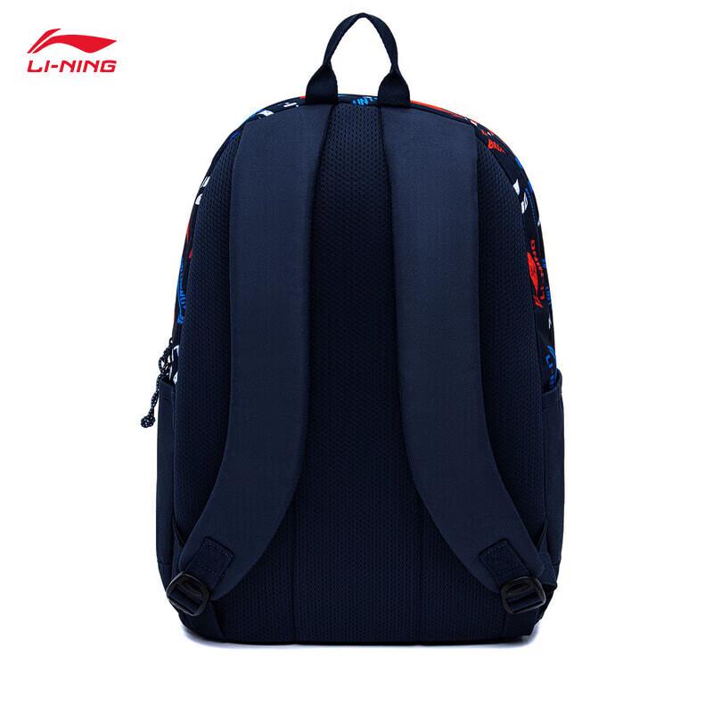 Li-Ning ABSR122 Badminton Backpack