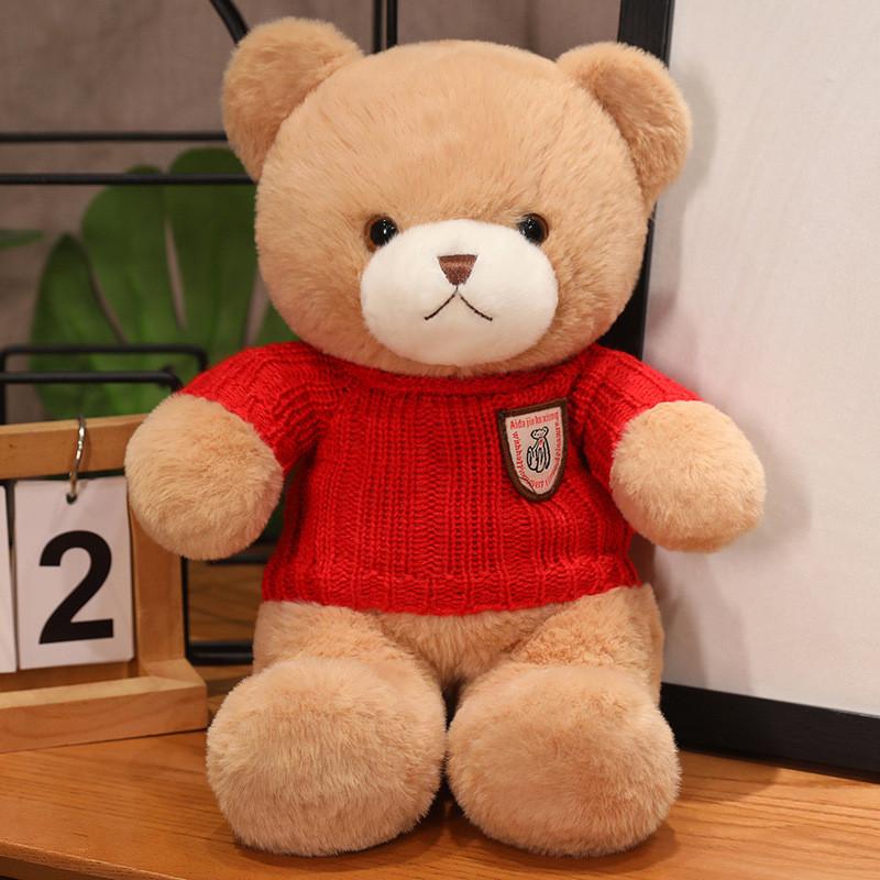 

Bear Teddy Plush Dolls Wearing Sweater Design For Baby And Gift Birthday 30cm