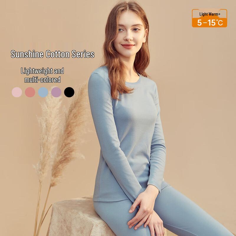 

Комплект термобелья из чистого хлопка с антибактериальным эффектом для пар 2XL (175)