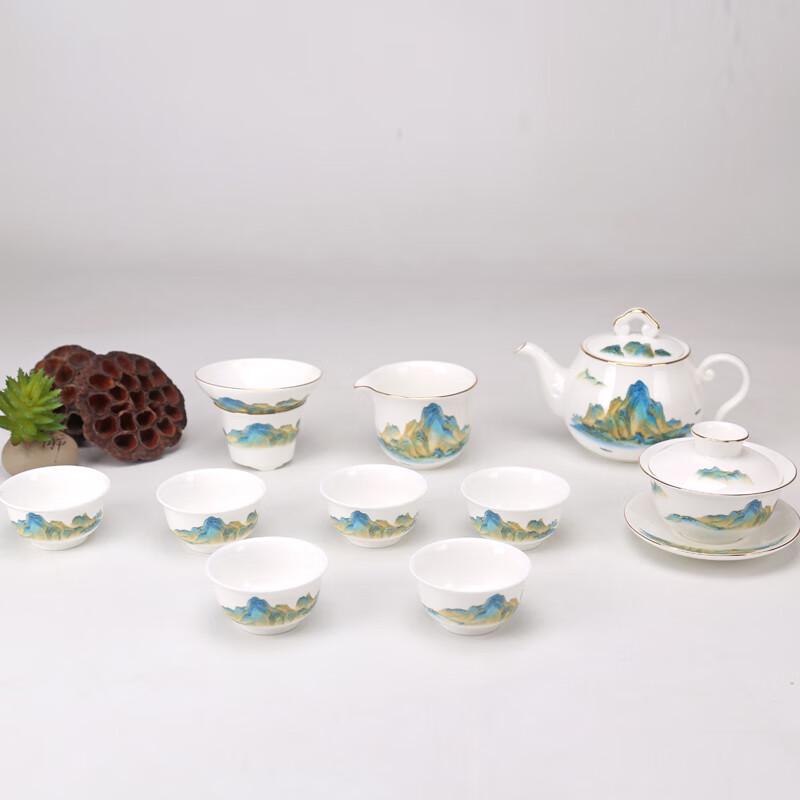 

Shengshi Tangyun A Thousand Miles of Rivers and Mountains Bone China Tea Set
