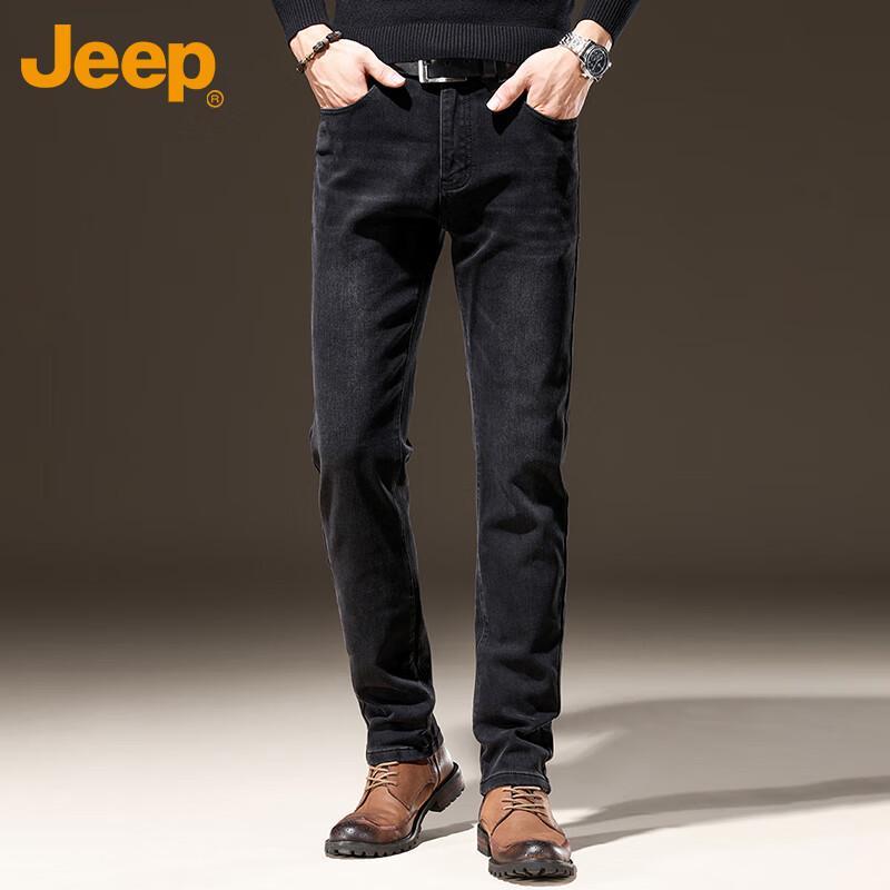 Jeep Men's Straight-Leg Stretch Thickened Jeans
