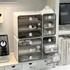 Small Desktop Drawer Storage Box for Cosmetics and Sundries