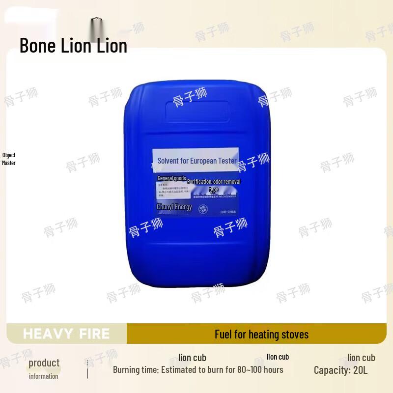 Guzishi Outdoor Survival Essentials