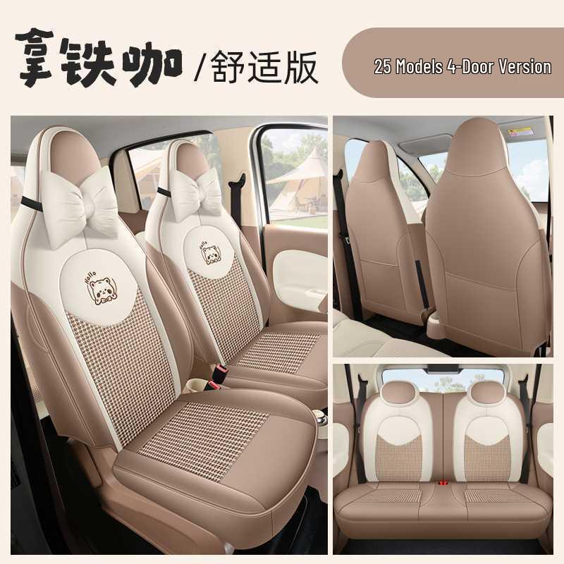 Seat Covers for Wuling Hongguang Mini 4th Gen: Four-Door MiniEV Macaron Edition Car Decoration
