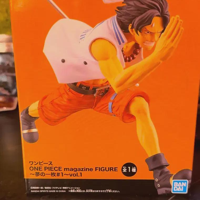 

One Piece Ace Dream Navy Figure