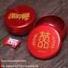 Round Tinplate Wedding Candy Box - Chinese Style Metal Gift Box for Weddings
