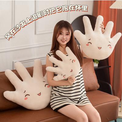Creative Palm Pillow Plush Toy Small Hand Doll Kindergarten Baby Performance Props Children'S Soothing Ragdoll
