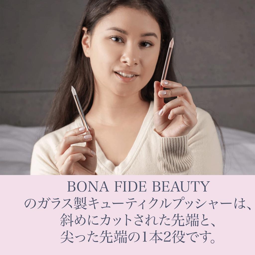 BONA FIDE BEAUTY Cuticle Pusher Set of Clear Cuticle Nail Bohemian Sweet Remover [Czech Glass] 2, & Pink, Double-Sided Care, Preparation, Glass,