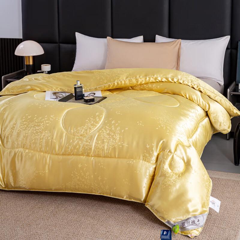 Heranxi Złoty Dziedzictwo Poliester Kołdra