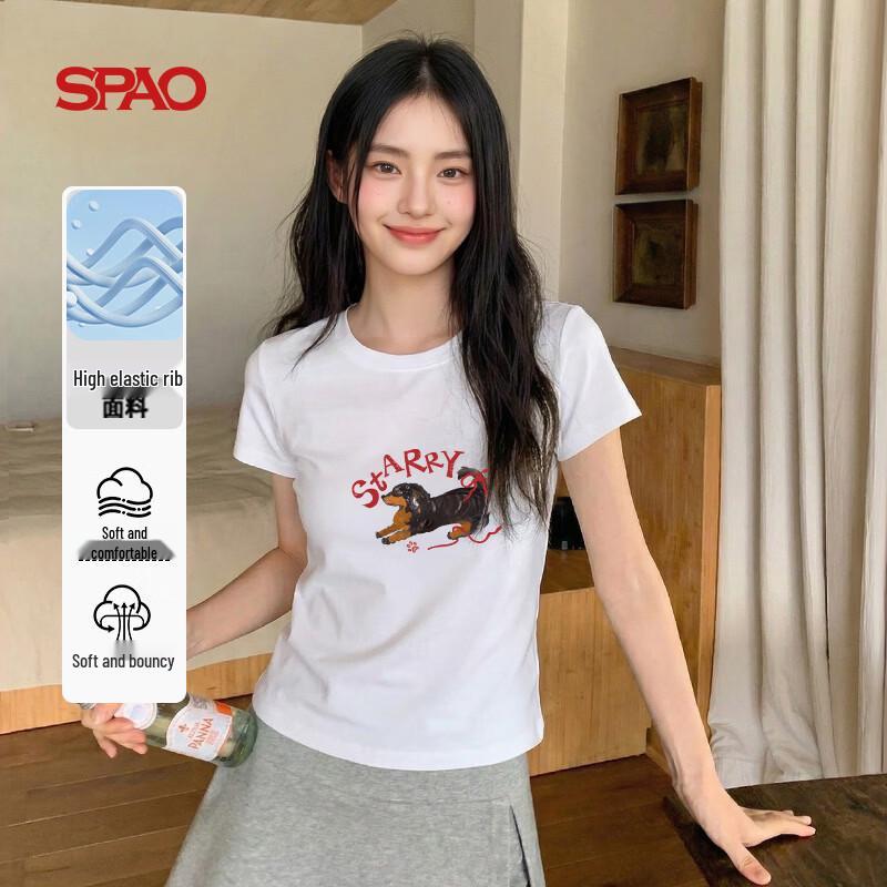 Женская облегающая футболка SPAO с принтом щенка в стиле масляной живописи L