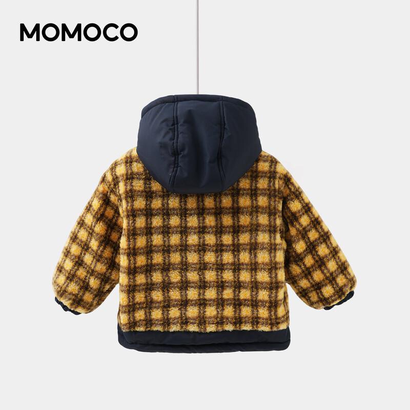 MOMOCO Boy's Winter Plush Lined Color-Block Jacket