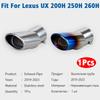 Stainless Steel Exhaust Pipe Muffler Tailpipe Muffler Tip For Lexus UX 200H 250H 260H - Car Rear Tail Throat Accessories