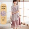 Summer Chiffon Short Sleeve Dress for Moms