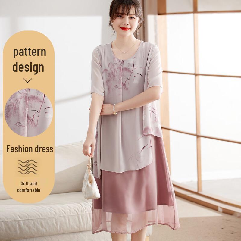 

Summer Chiffon Short Sleeve Dress for Moms 5XL