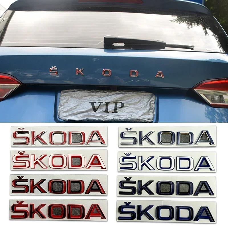 ZDVK6 Metal Rear Trunk Emblem for Skoda Logo VRS Yeti Octavia Kamiq Kodiaq Karoq Superb Fabia Rapid Car Logo Stickers Badge Decals
