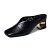 Soft Leather Bag Head Slippers Summer New Hollow Breathable Cool Slippers Versatile Temperament Pointed High Heel Slippers
