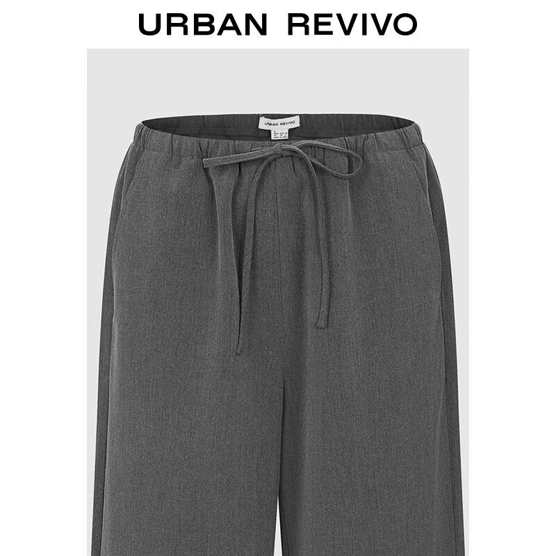 UR 2025 Autumn Women's Grey Casual Drawstring Wide-Leg Pants