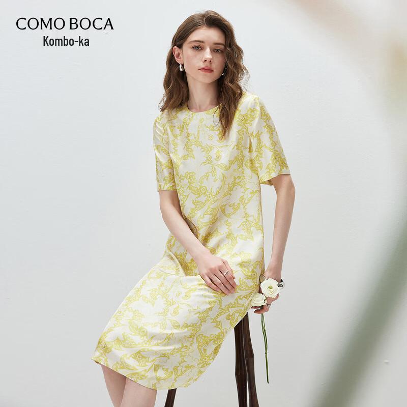 Women s Elegant Mulberry Silk Short-Sleeve Dress S