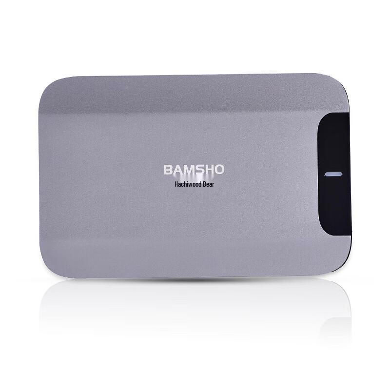 Bamu Bear GJC-80025 3.5-inch Desktop Mechanical Hard Drive