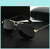 Classic Full Frame Sun Glasses With Pc Lenses For Outdoor Activities And Parties
