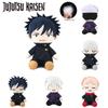 9.1in Jujutsu Kaisen Plush Toy Itadori Yuji Soft Stuffed Hug Doll Kids Gift Xmas