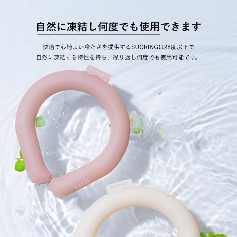 RING Plus L Made in Patented Cooling Ring Neck Heat Instant Smart Ice Ring Cooler for Outdoor and Outdoor Neck Cooling [SUO] 28°ICE (Black, (28°C))