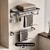 Gun Gray Punch-Free Space Aluminum Wall-Mounted Bathroom Towel Rack