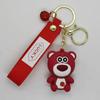 Creative Cartoon Toy Story Woody Bass Doll Keychain Bag Car Keychain Accessories Cute Personalized Gifts Y2k Fashion Toys
