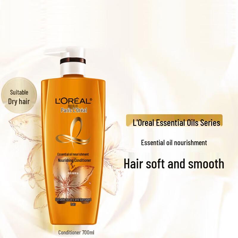 L'Oréal Paris Elvive Extraordinary Oil Nourishing Conditioner