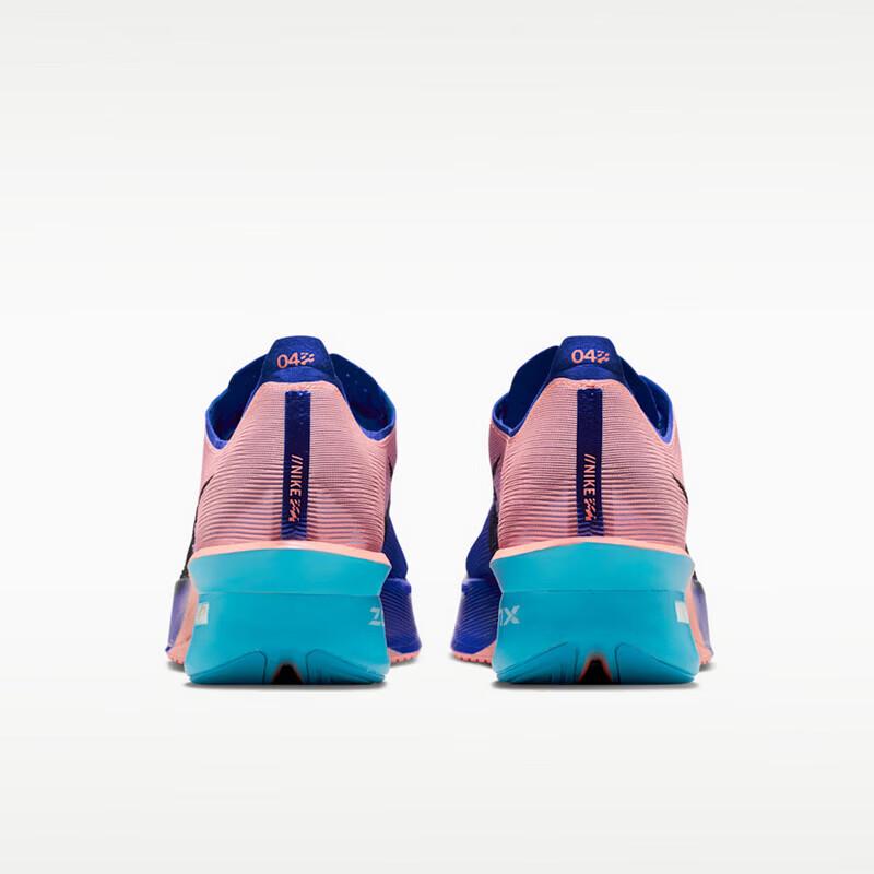 Nike Men's ZoomX Vaporfly Next 4 FK Running Shoes