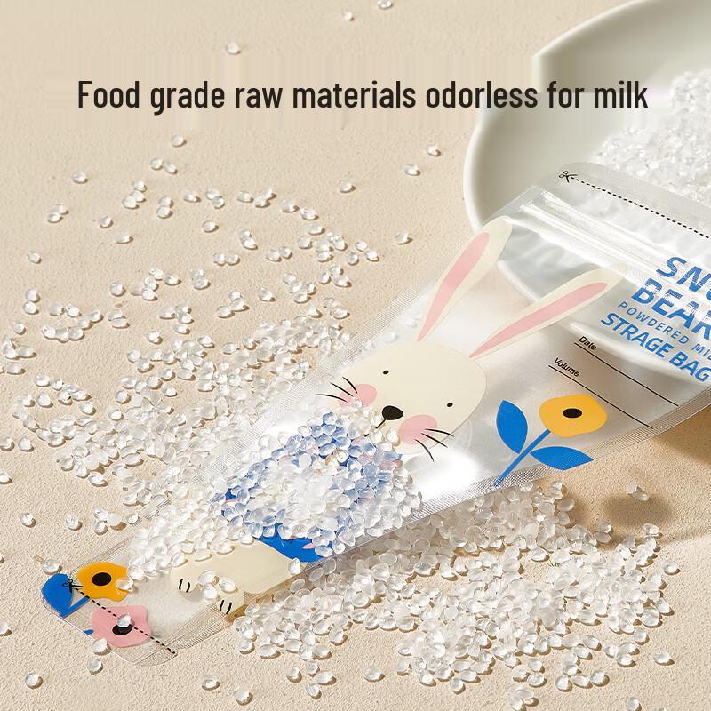 SnowBear Disposable Milk Powder Storage Bags