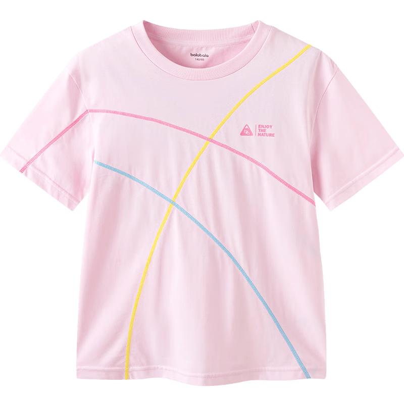 Balabala balaOne Kids' Quick-Dry Short-Sleeve T-Shirt