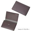 Perlanella Business Card Holder Sasamachi Card Holder Leather Day Gift Present Birthday Boyfriend Purple x Gray 8444 [Cypris] Father's Men's