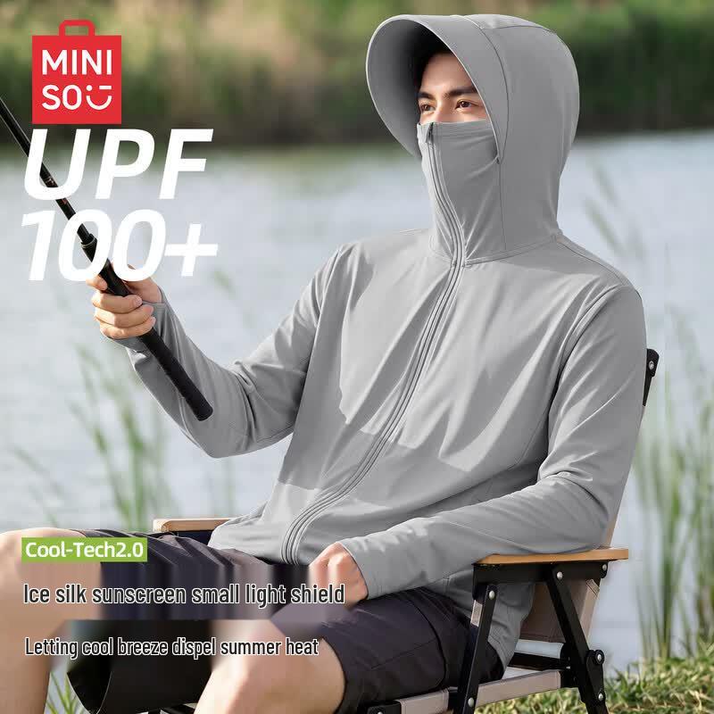 MINISO Men's Portable Ice Silk Sun Protection Hooded Jacket
