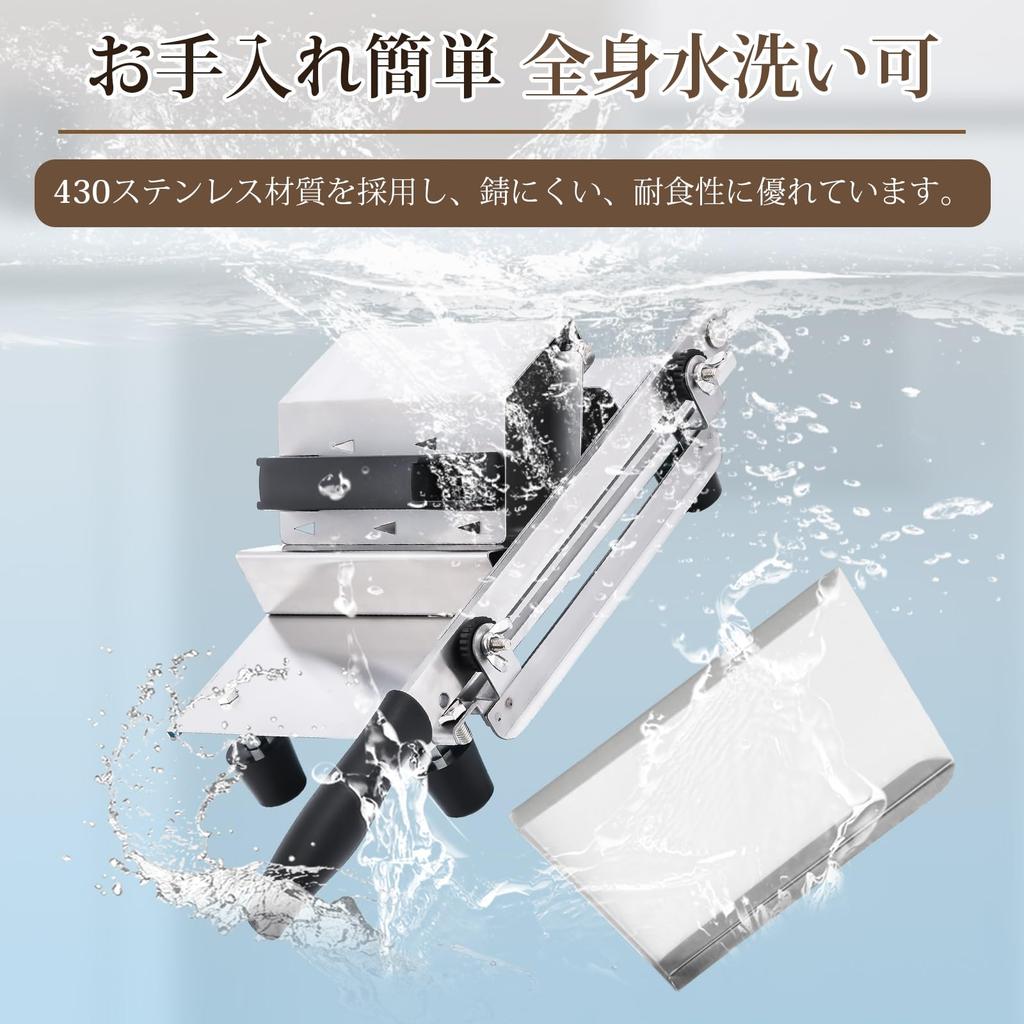 Moongiantgo Frozen Meat Automatic Meat Shabu Shabu Blade Length For Meat Slice Thickness Stainless Meat Frozen Meat Chinese Herbal Hard Vegetables