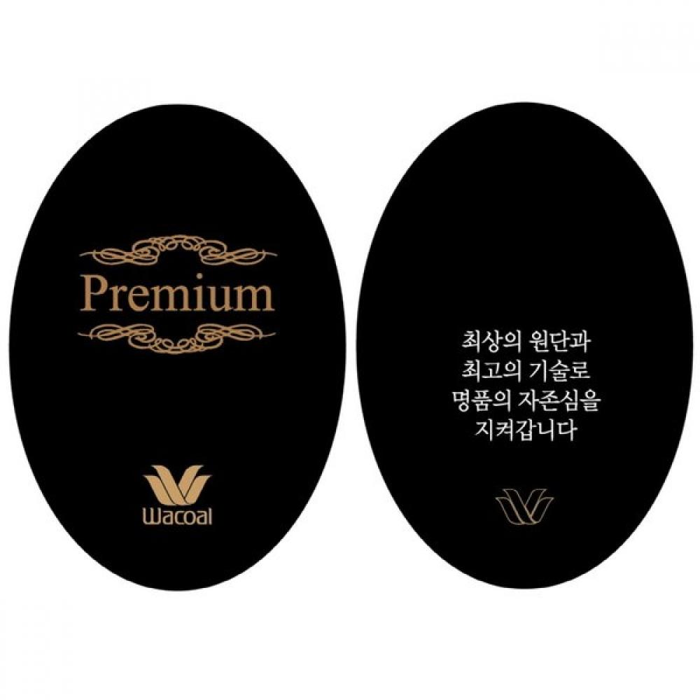 Wakool 100  Silk Premium Women S Innerwear 9 Length Wlg2370l