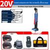 Dongcheng 20V Cordless Brushless 90-Degree Angle Impact Wrench CN plug (adapter included)