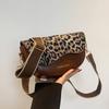[Leopard Crossbody Bag] Stylish Women's Crossbody Bag - Synthetic Faux Leather, Solid Color Leopard Print Flap, Magnetic Closure