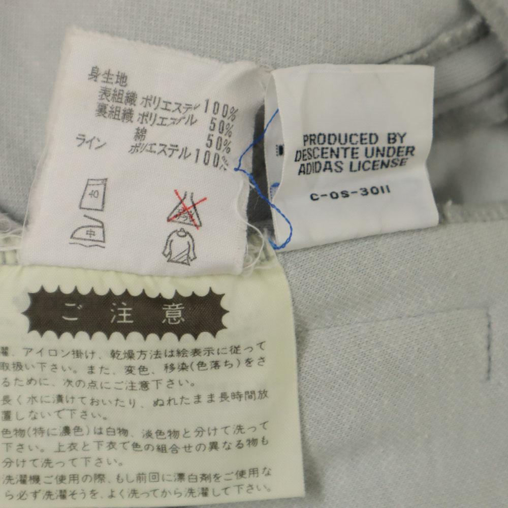 Adidas 70s Vintage Descente West German Tag Track Pants L White Men's Used