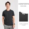 Langdeng Spring/Summer Men's Long Staple Cotton Breathable Skin Friendly Round Neck Short Sleeve T-shirt