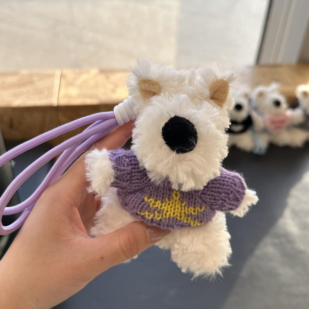 Highland West Plush Toy Dog Pendant Wearing Sweater With Heart Motif For Gift