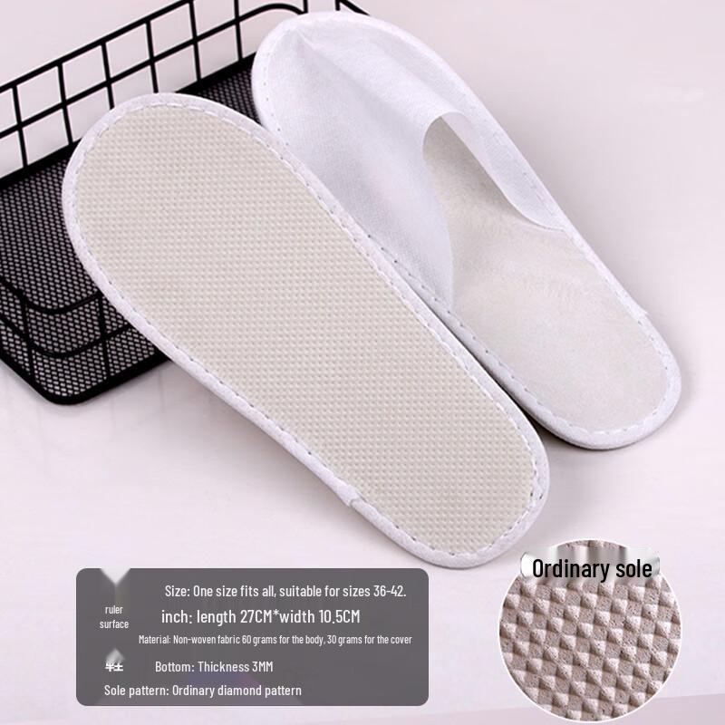 Одноразовые нескользящие гостевые тапочки DIANA (10 пар) 3mm thick