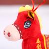 PP Cotton Plush Horse Stuffed Animal Toy Chinese Style Chinese Horse Plush Doll  Festive Decor