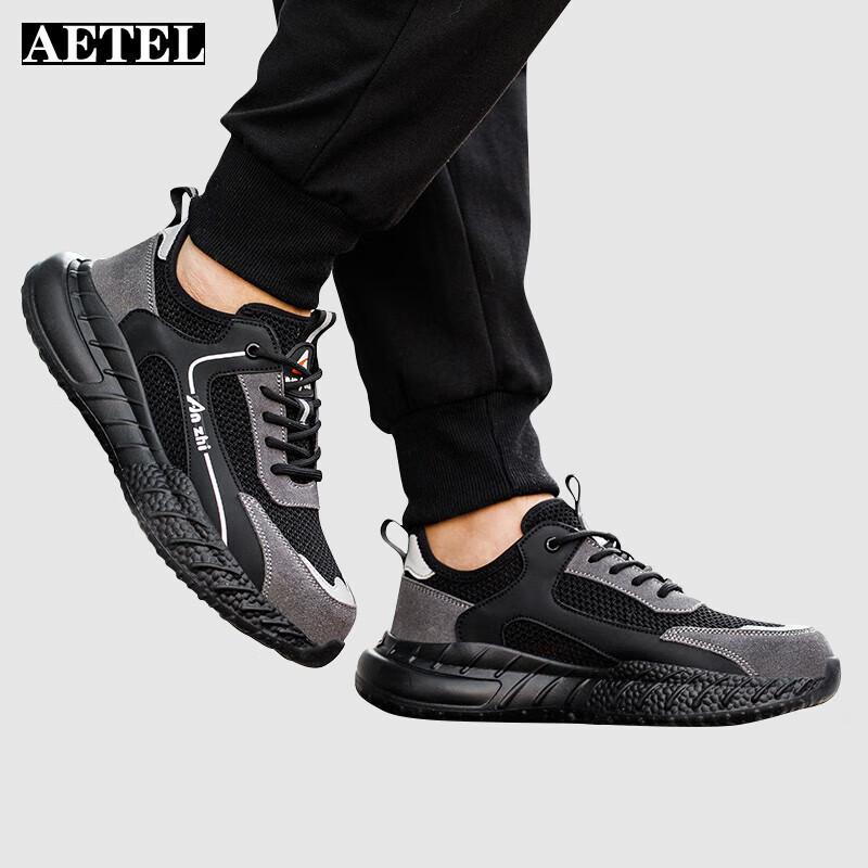 AETEL Breathable Steel Toe Kevlar Work Shoes 39