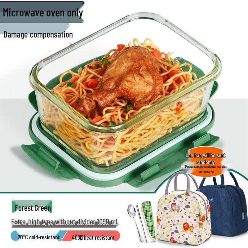 Microwaveable Glass Lunch Box Set 1090ml with Bag & Tableware