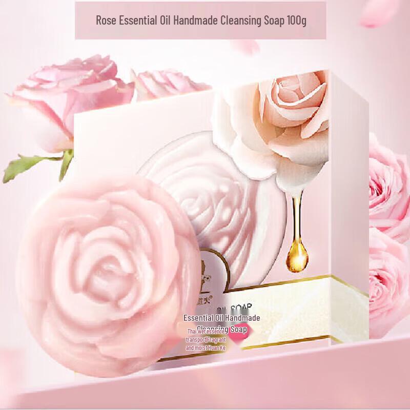 

Adolph Timsen & Ruili Laundry & Facial Soap Gift Set