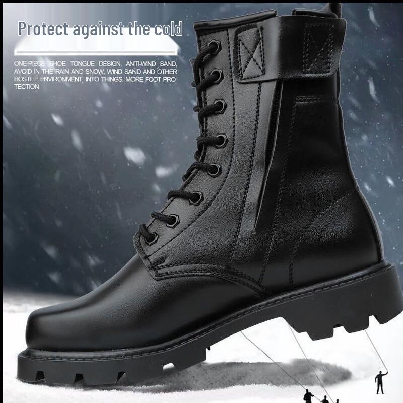 

Alliance Messenger Steel Toe Wool Lined Combat Boots 38