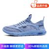 Mesh men's shoes 2025 summer new breathable soft-soled sports shoes hollow outdoor leisure sports trend fashion shoes