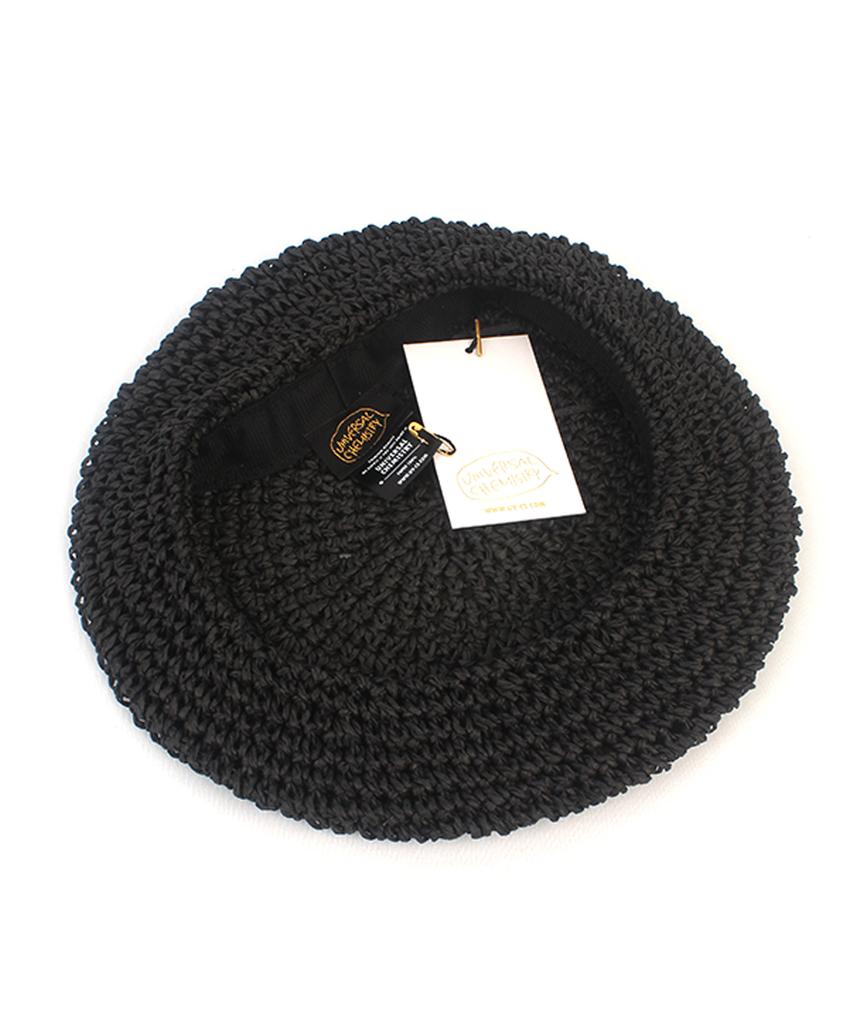 Yunibeosyeolkemiseuteuli Rattan Summer Black Beret