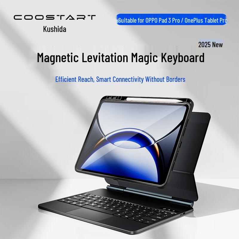 Kushida Magnetic Suspension Smart Touch Bluetooth Keyboard Case